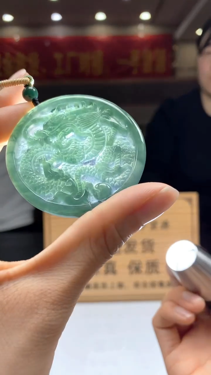 【闪购商品】定制翡翠未镶嵌********13