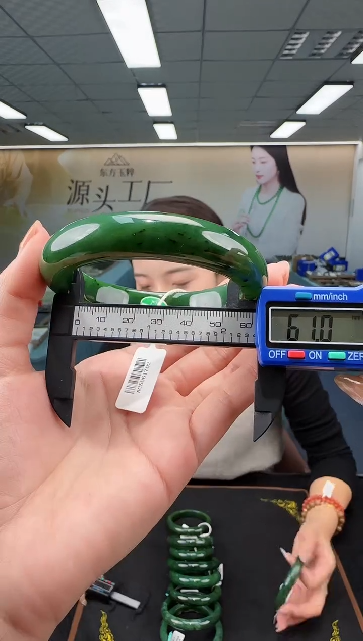 未镶嵌手镯和田玉多样性发货 拍一发一6