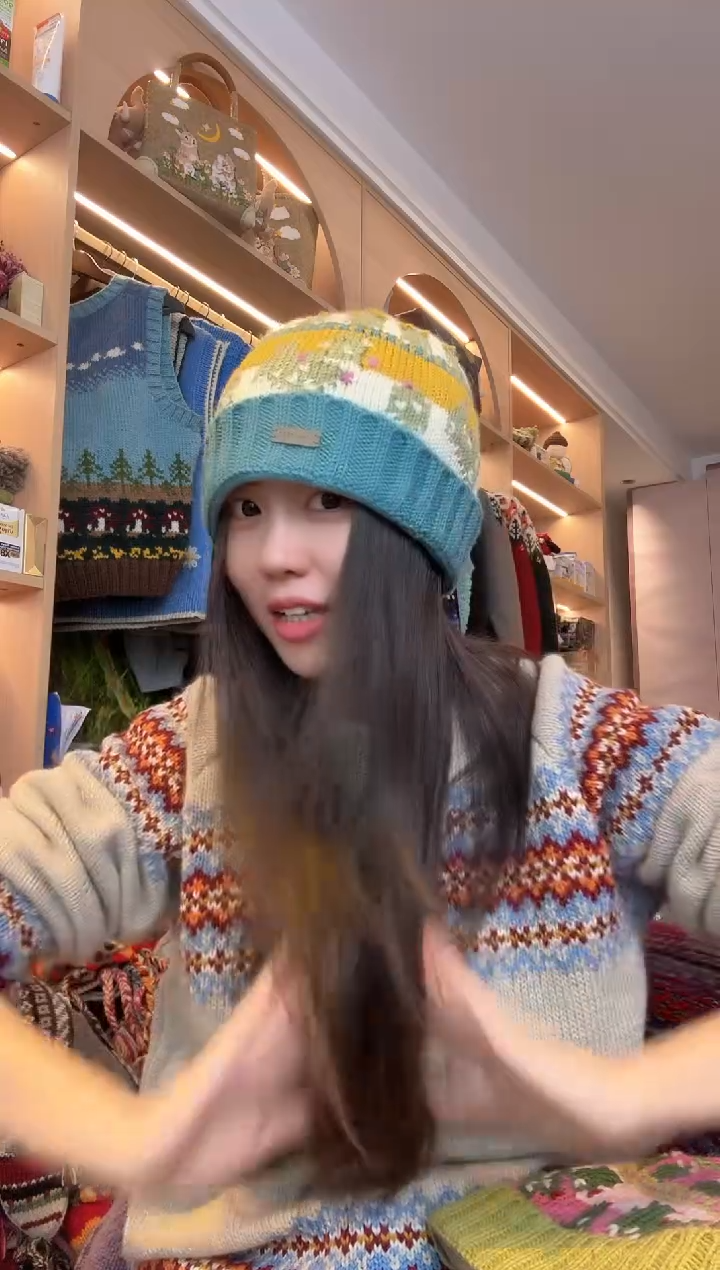 羊毛蓝色翻边仙人掌帽