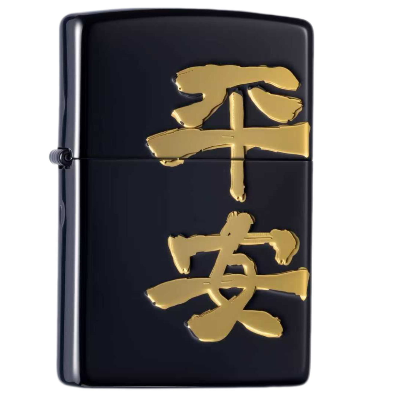 zippo美国正品爆款生日礼物黑钛镀金平安喜乐个性送礼DYX1H1
