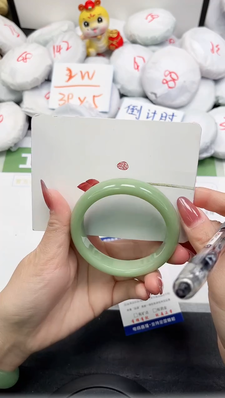 【闪购商品】石英质玉手镯未镶嵌367-58.5