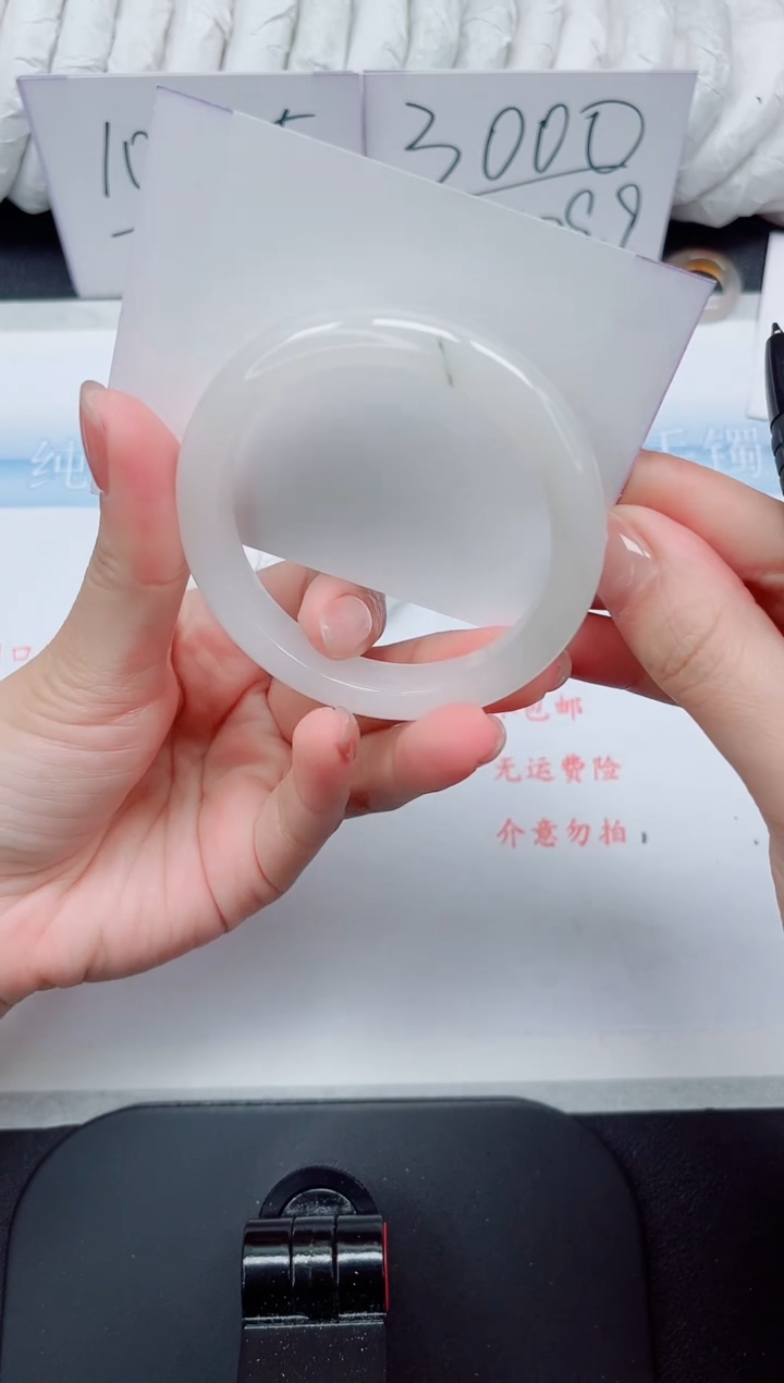 【闪购商品】石英质玉手镯未镶嵌120#52.7