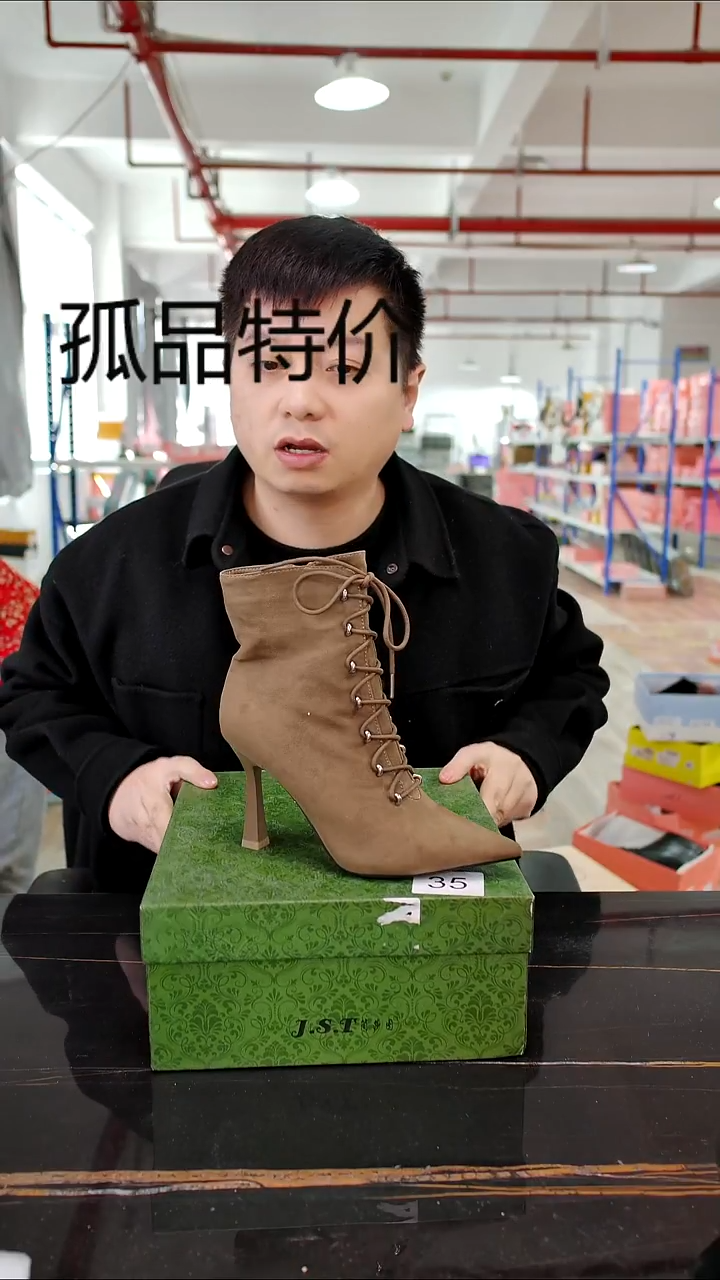 35码女鞋细跟高跟鞋
