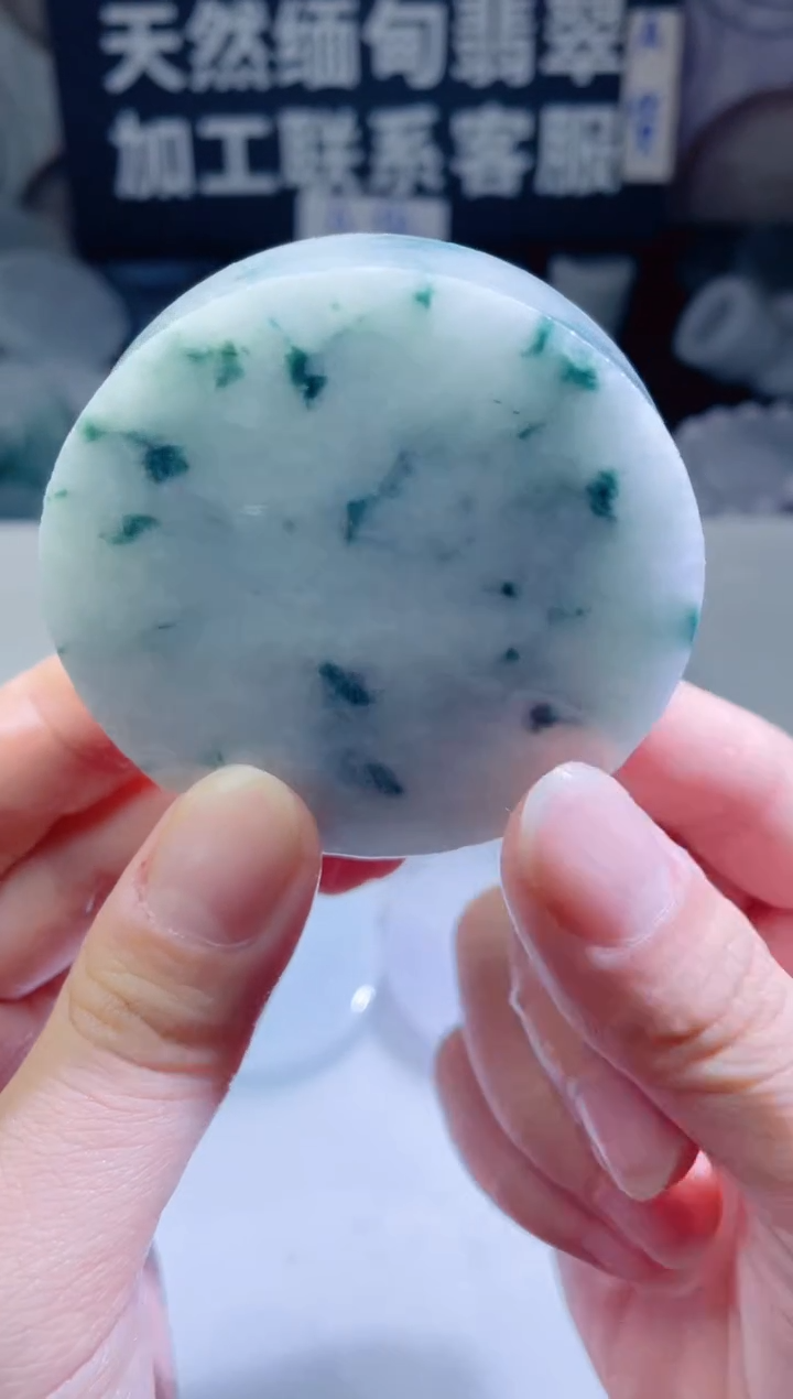 颈饰未镶嵌翡翠4970