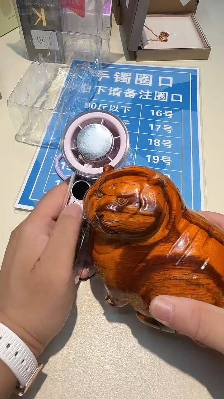 瓷片 瓷器都是大宝贝儿瓷器都是大漂亮457