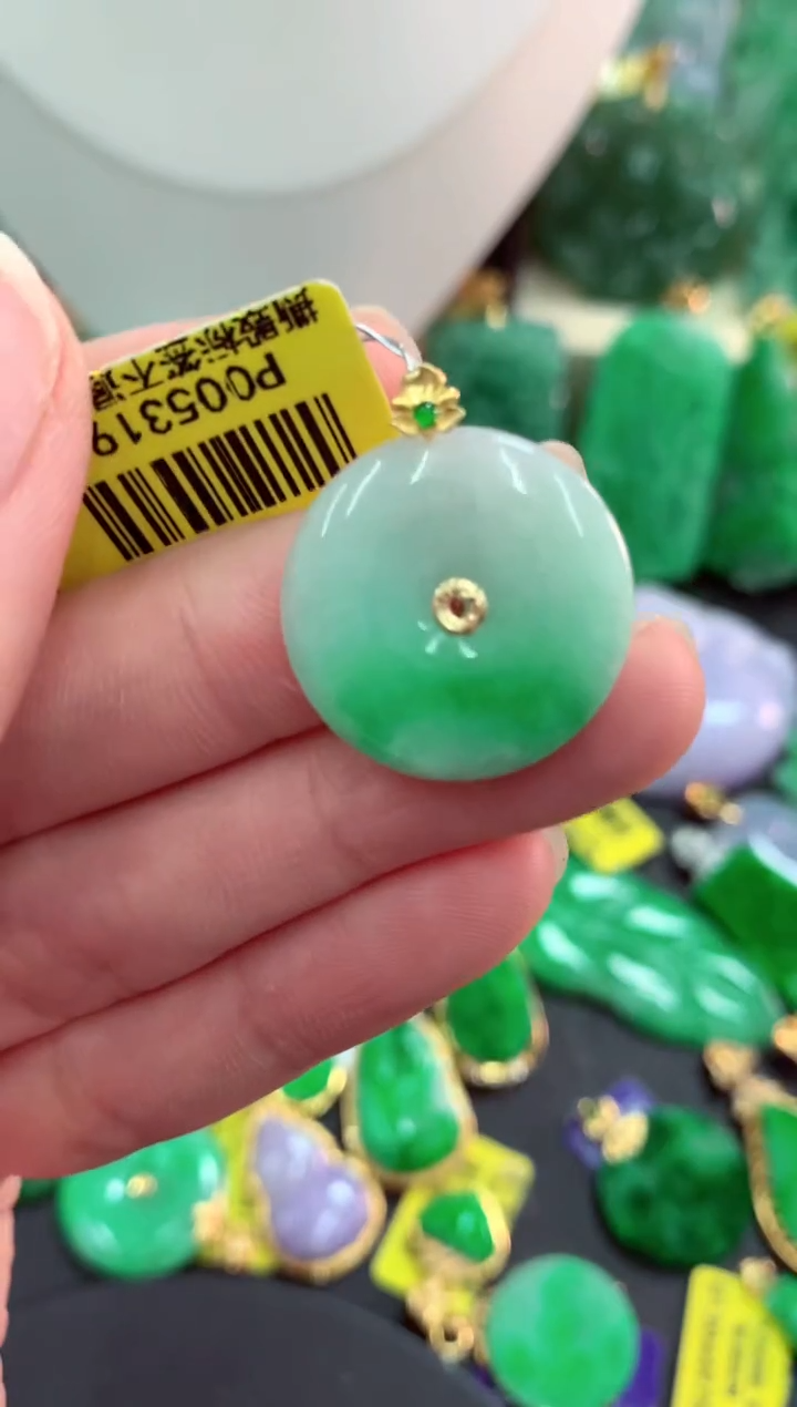 吊坠(不含链)18K金镶嵌翡翠天然缅甸翡翠A货