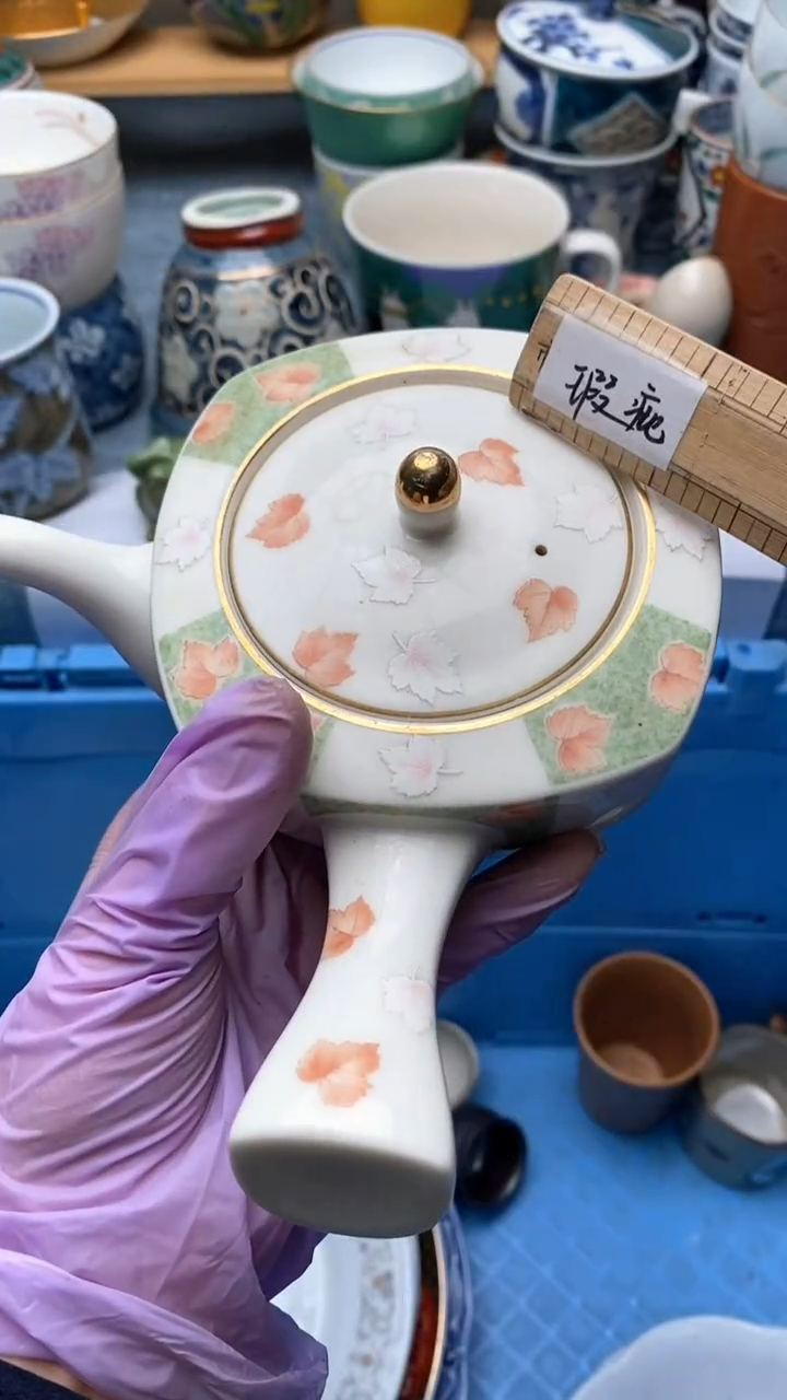 1林*442盛瑞陶瓷  天天放漏 