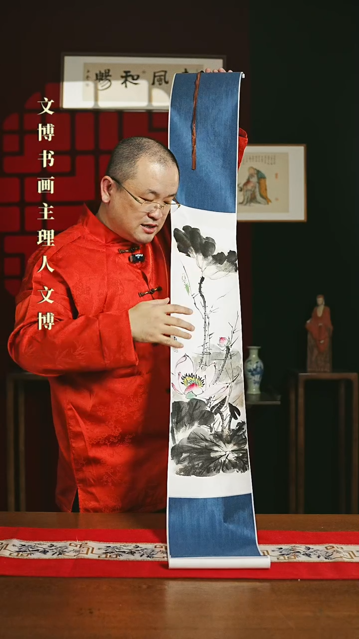 【闪购商品】书法绘画卷轴 20*155荷花