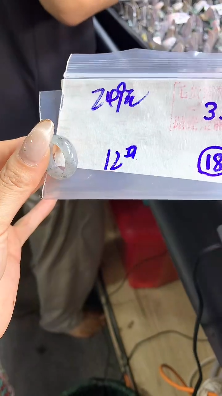 【闪购商品】定制翡翠戒圈未镶嵌18 橘子寻翠定制毛货需精细抛光