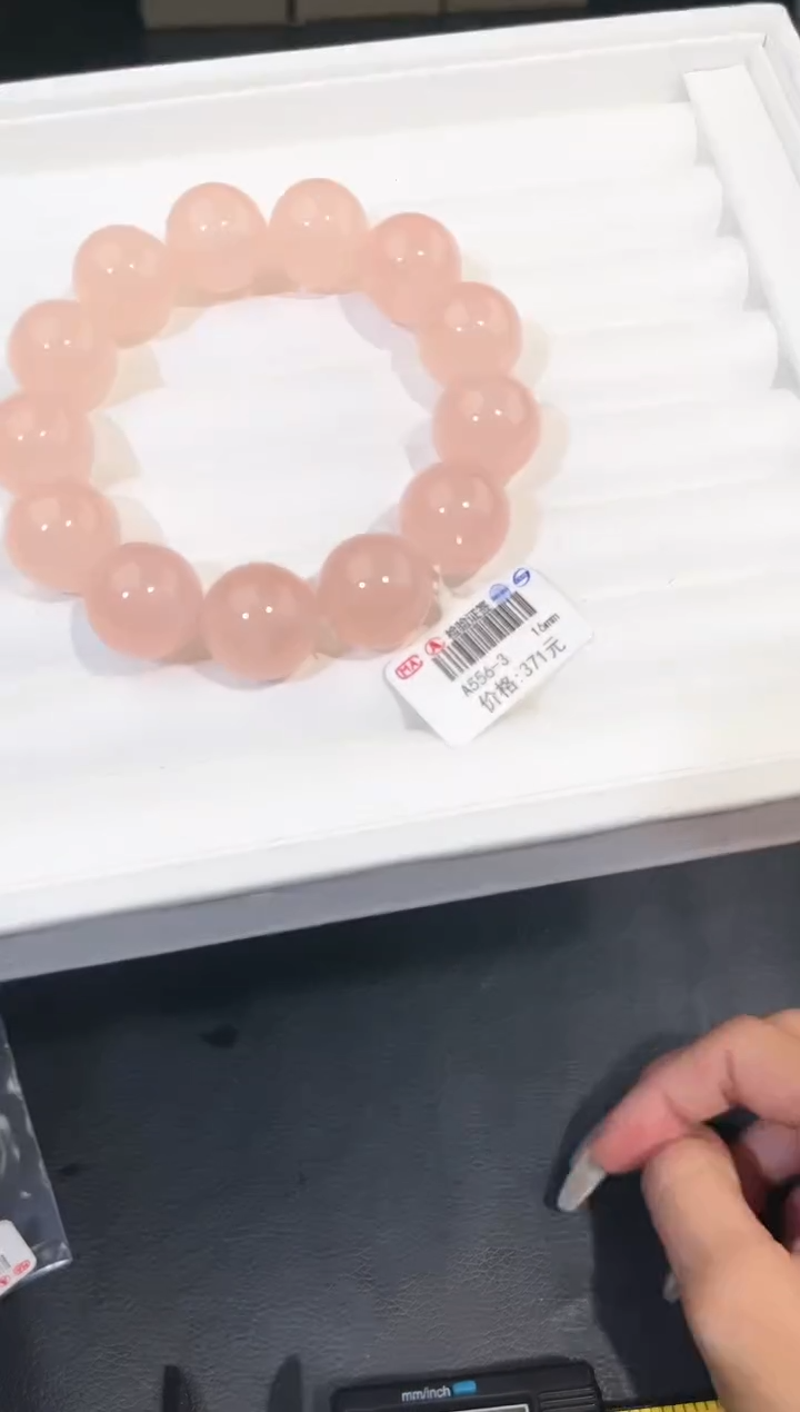 【闪购商品】水晶手链未镶嵌多样性发一西柚粉16mm