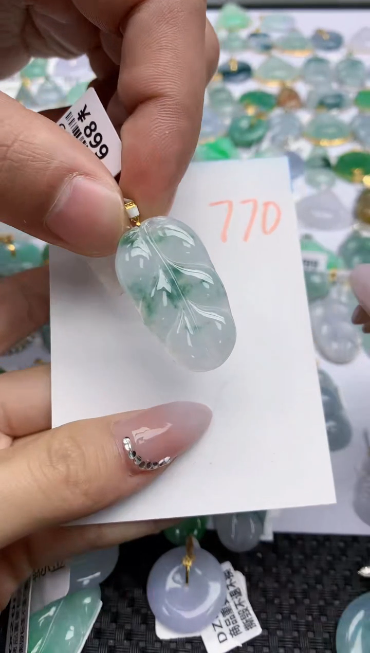 【闪购商品】翡翠颈饰18K金镶嵌天然翡翠A货