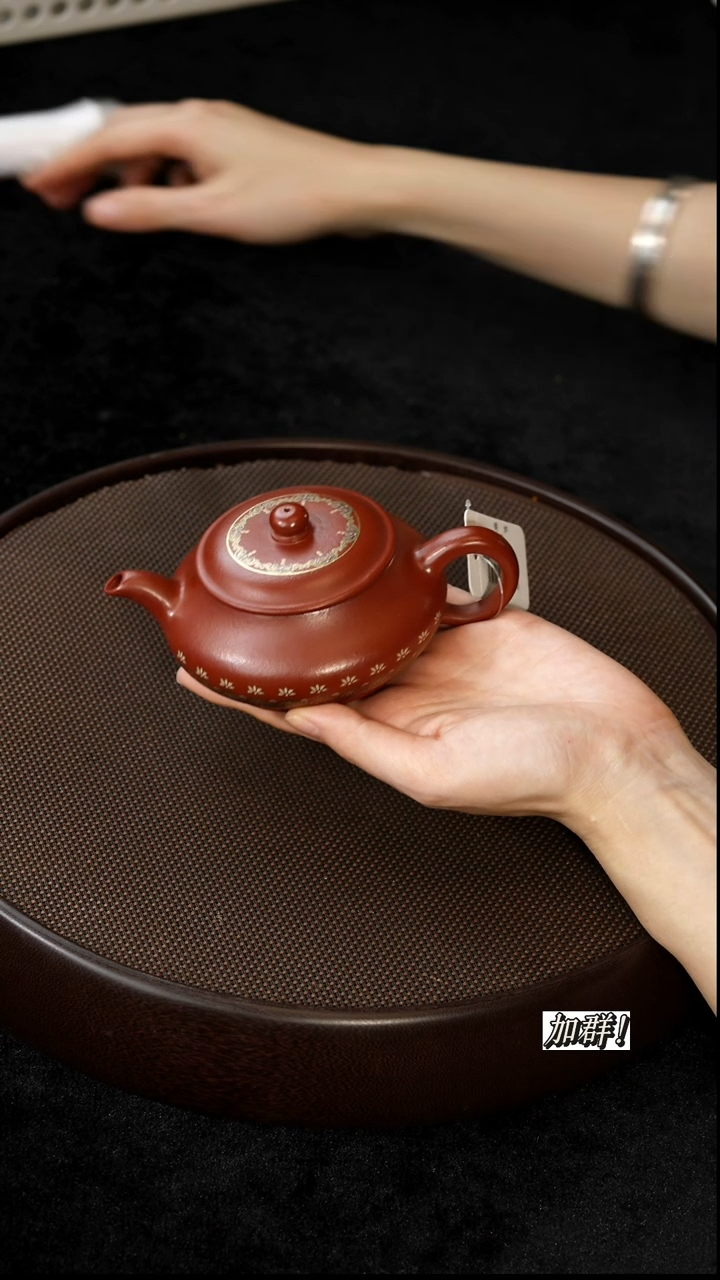 茶壶紫砂ZI800159朱泥珐琅明炉150c