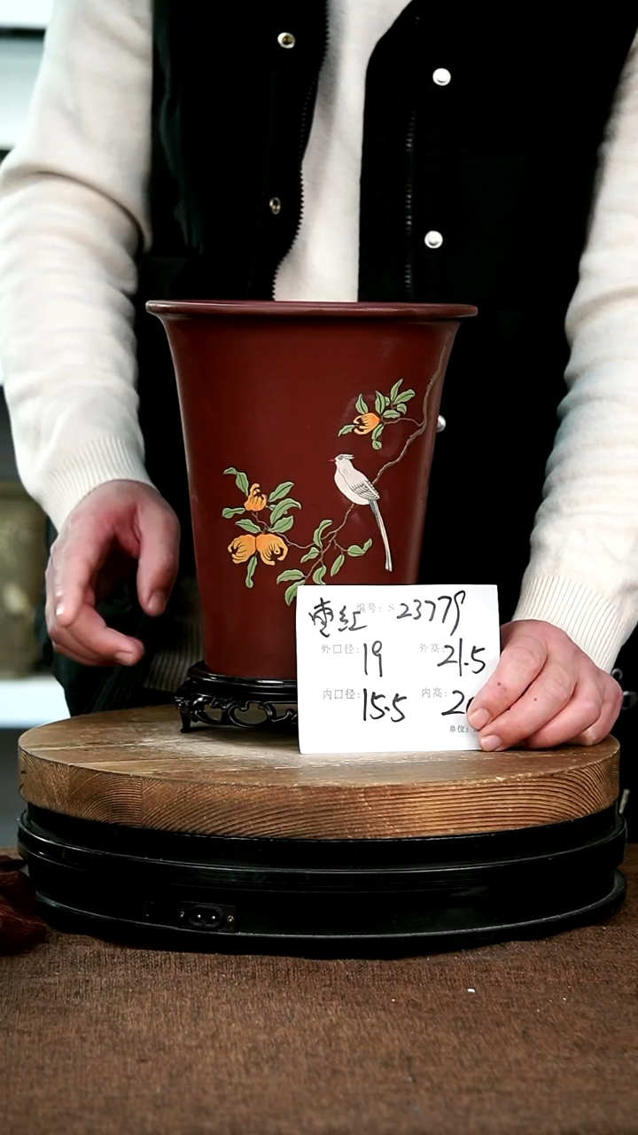 【闪购商品】紫砂花盆23779+s宜兴紫砂花盆