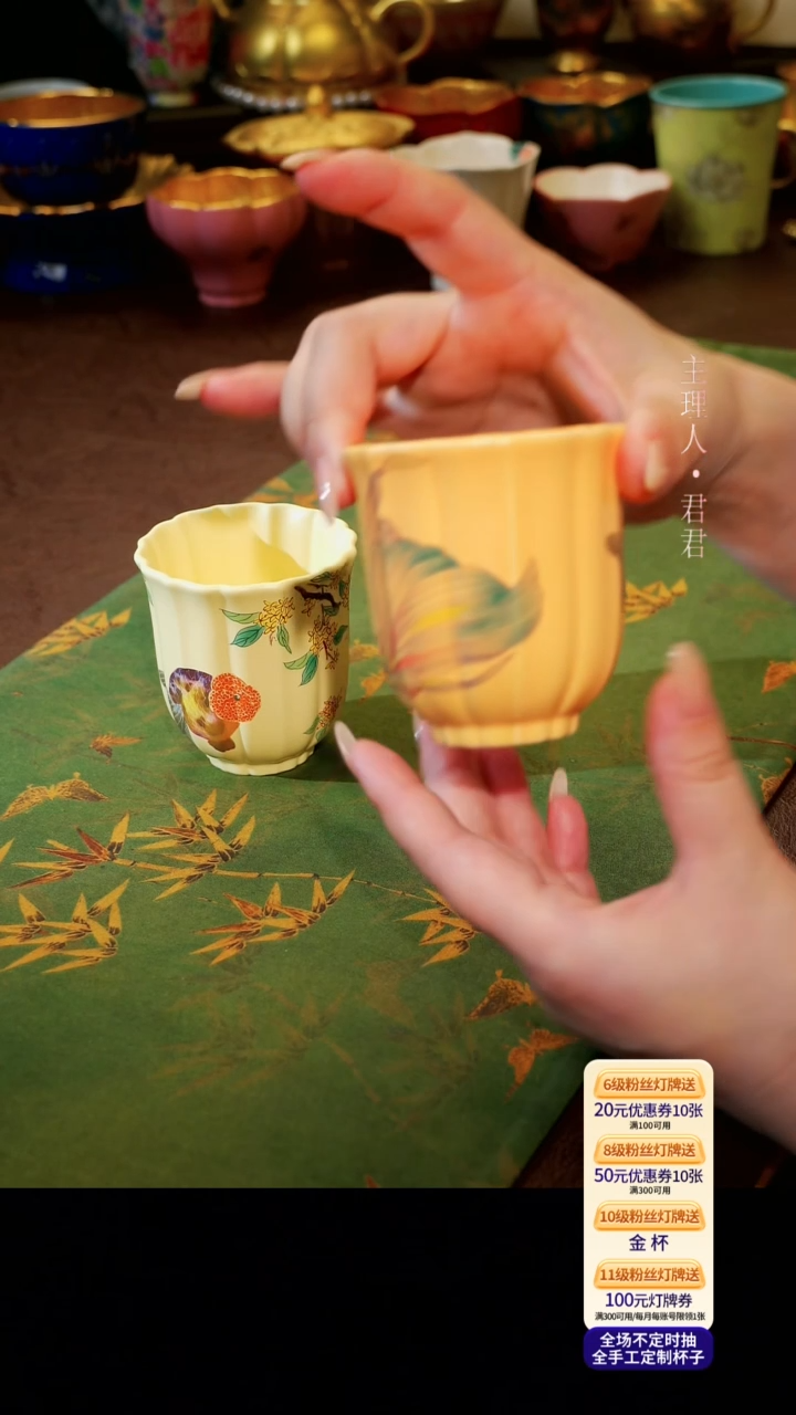 茶杯紫砂【宜景窑嫩鹅黄系列】筋纹杯