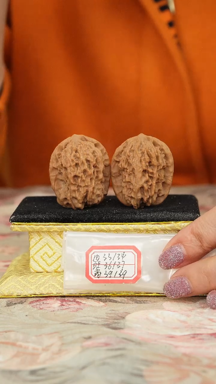 【闪购商品】文玩核桃把件非嫁接马老四