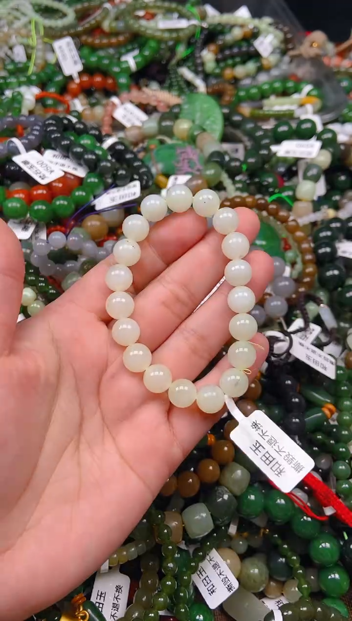 和田玉未镶嵌颈饰1