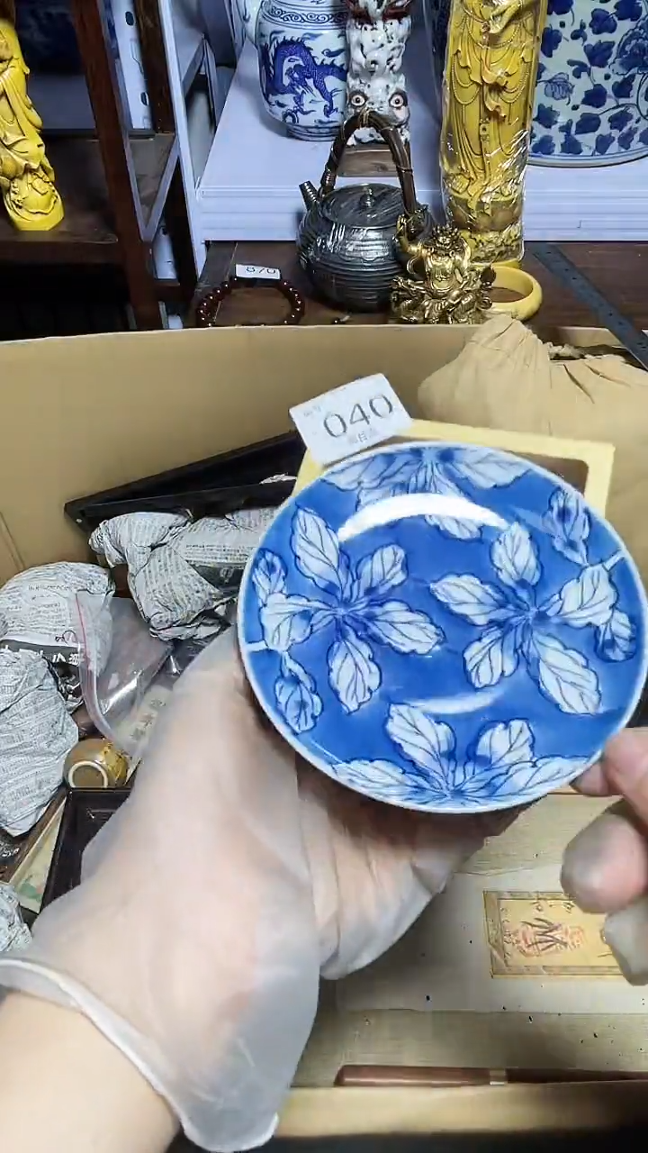 【闪购商品】瓷器碎片瓷器碎片