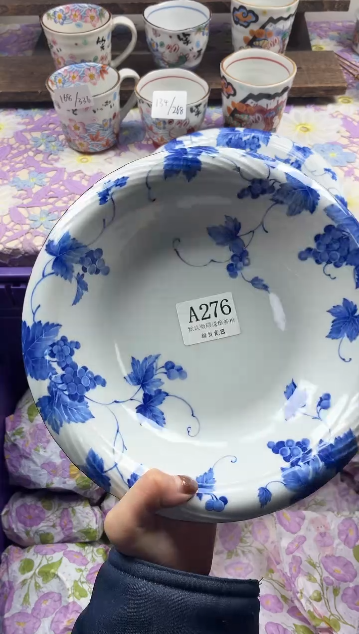 瓷片珩*                     A276