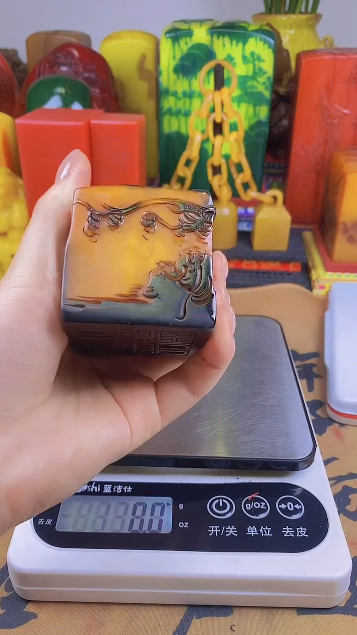 【闪购商品】寿山石印石42寿山石