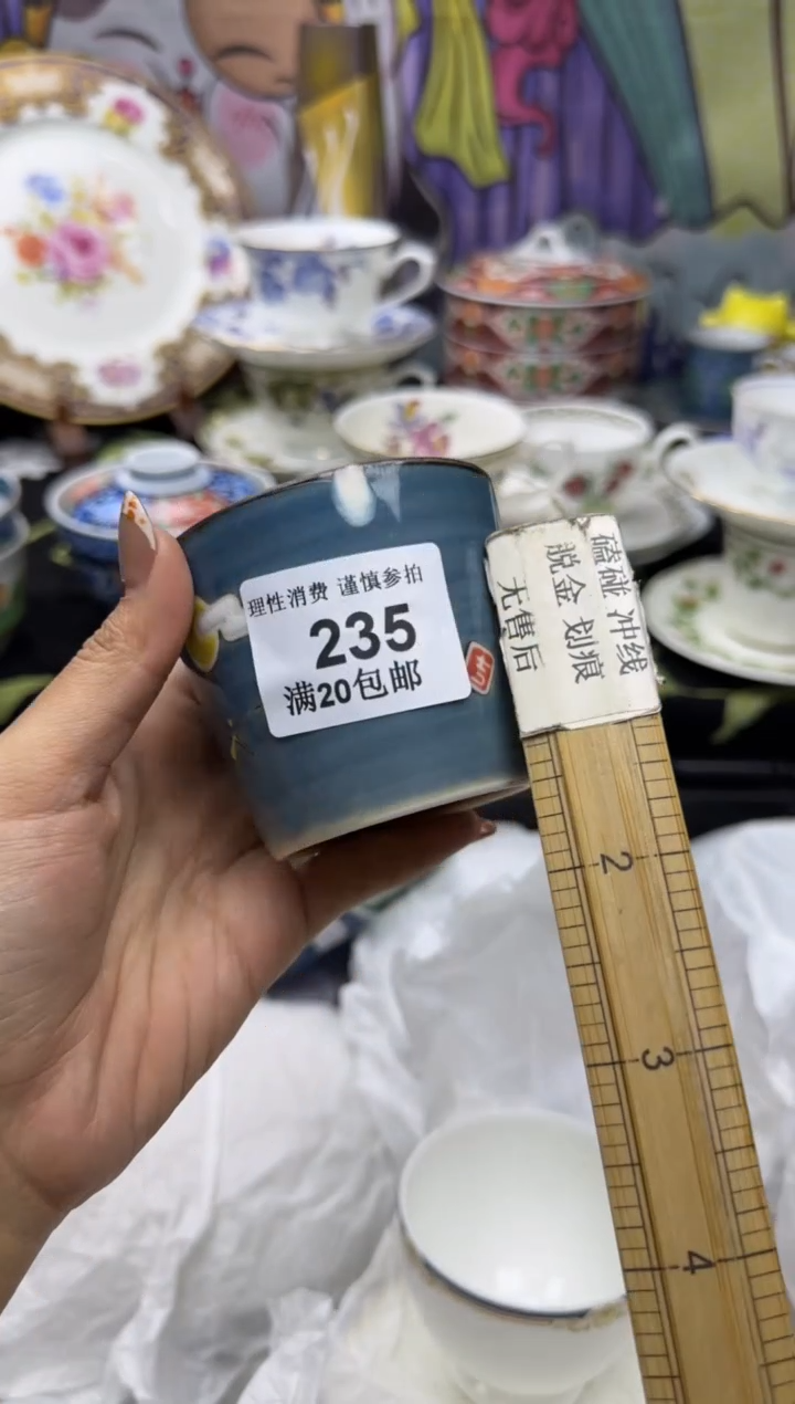 瓷片鹿****、小太阳小小小太阳235