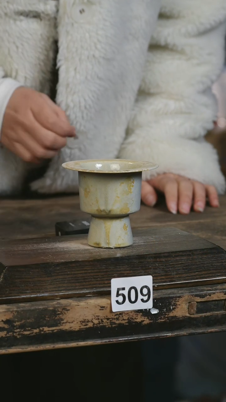 【闪购商品】瓷片见山北野见山北野