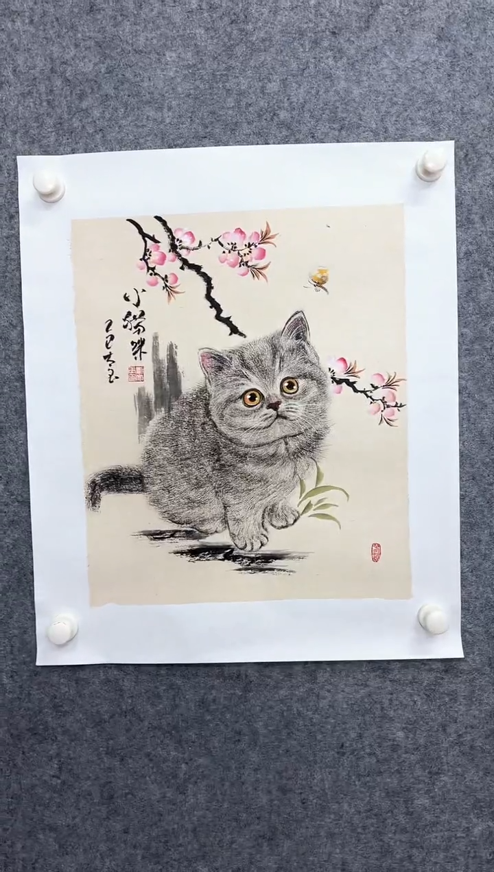 国画DDH-LTY老师绘画作品