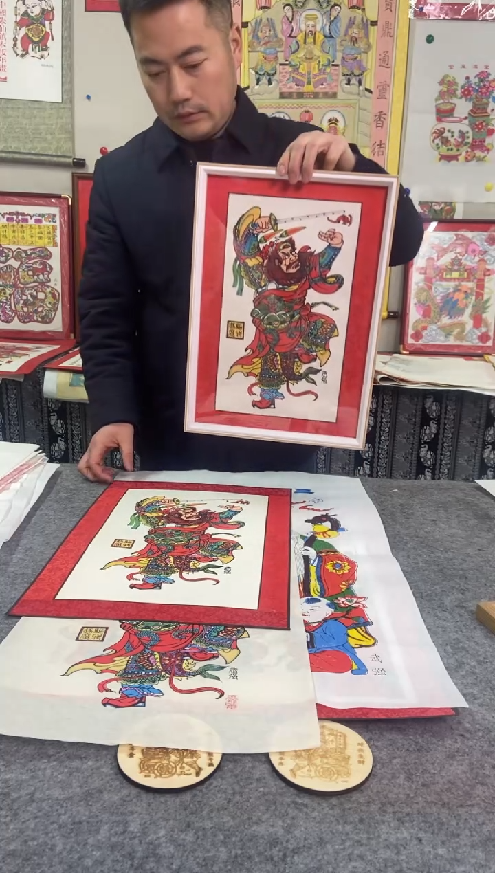 【闪购商品】A3框钟馗手工制作精品年画