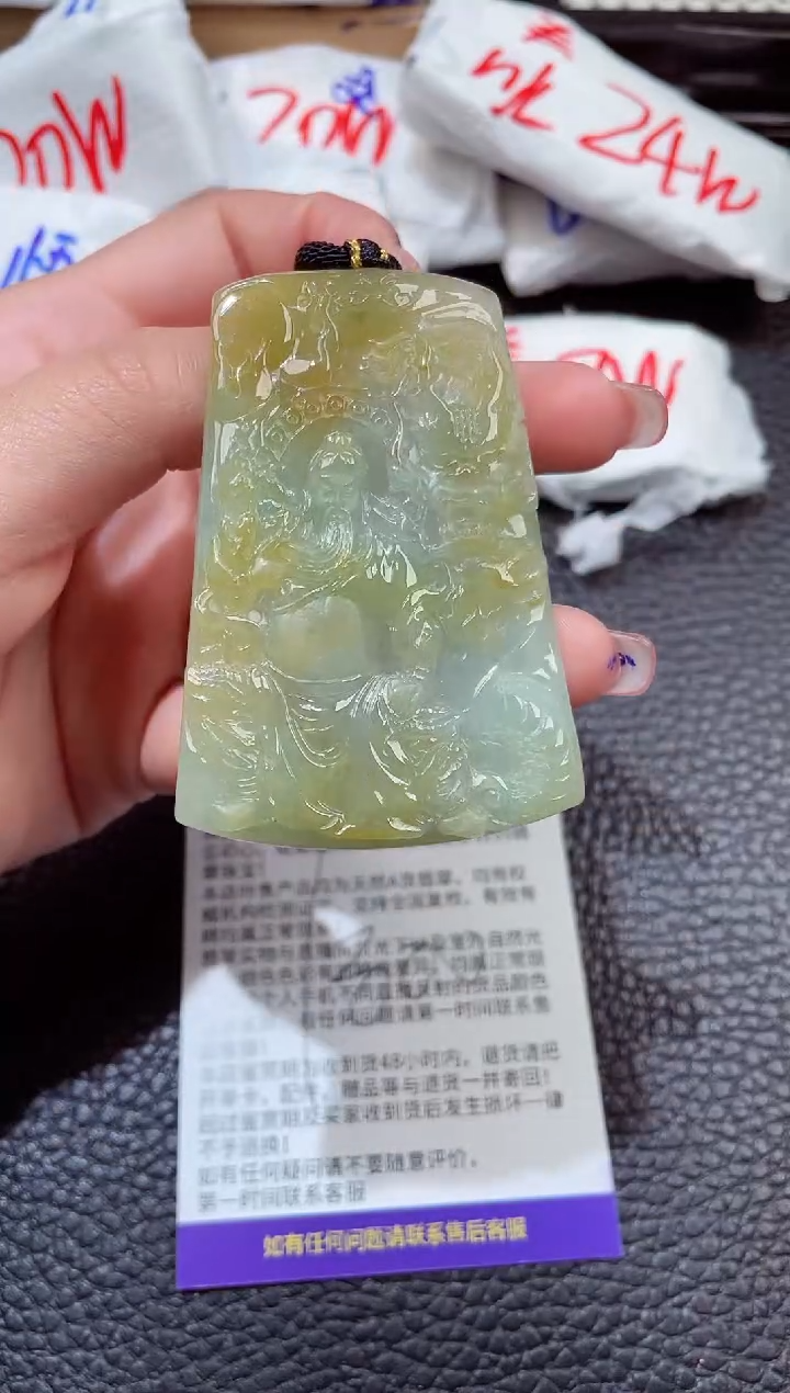 翡翠未镶嵌颈饰00001140