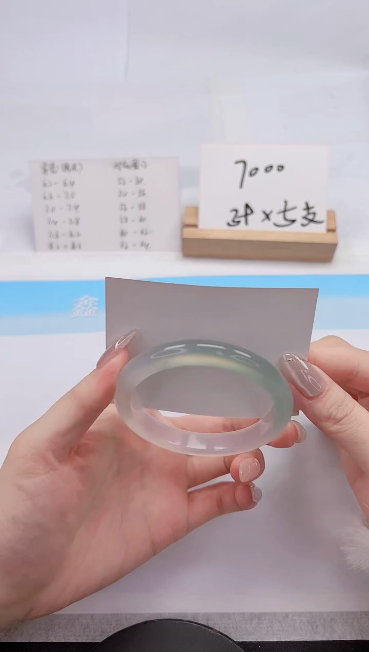 【闪购商品】石英质玉手镯未镶嵌99-56.5