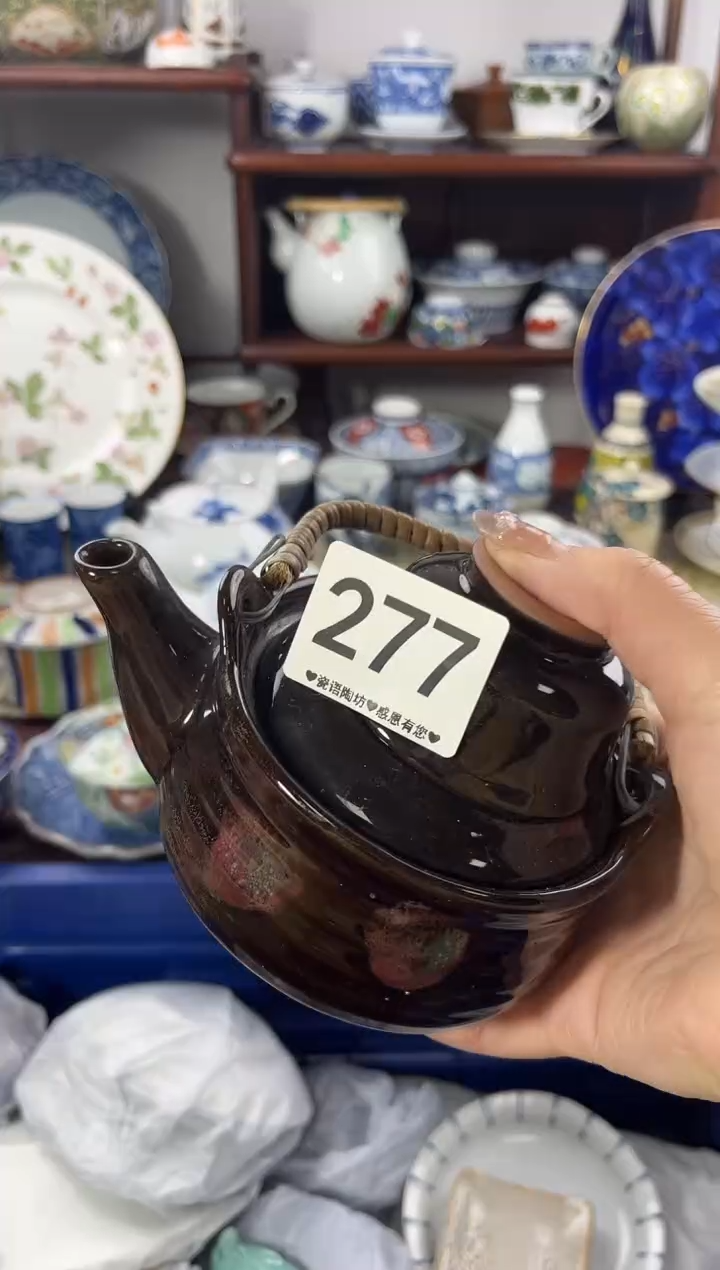 【闪购商品】瓷片277.............