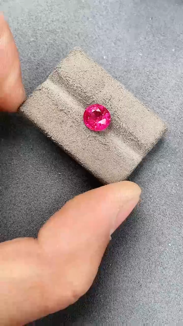 【闪购商品】碧玺裸石未镶嵌裸石2.34