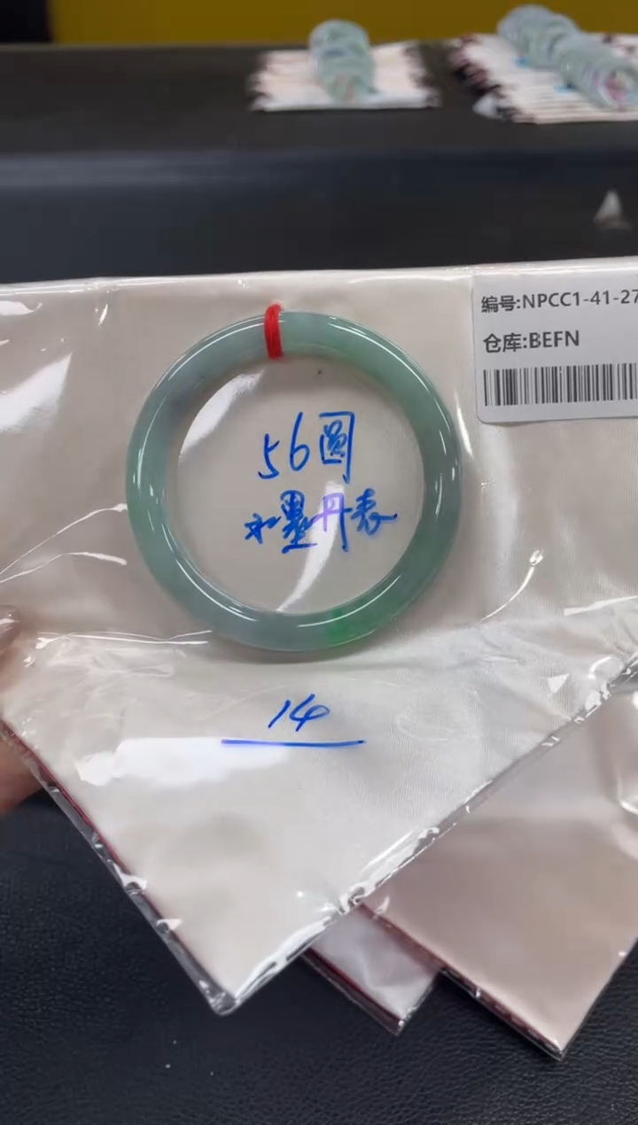 未镶嵌手镯翡翠翡翠手镯