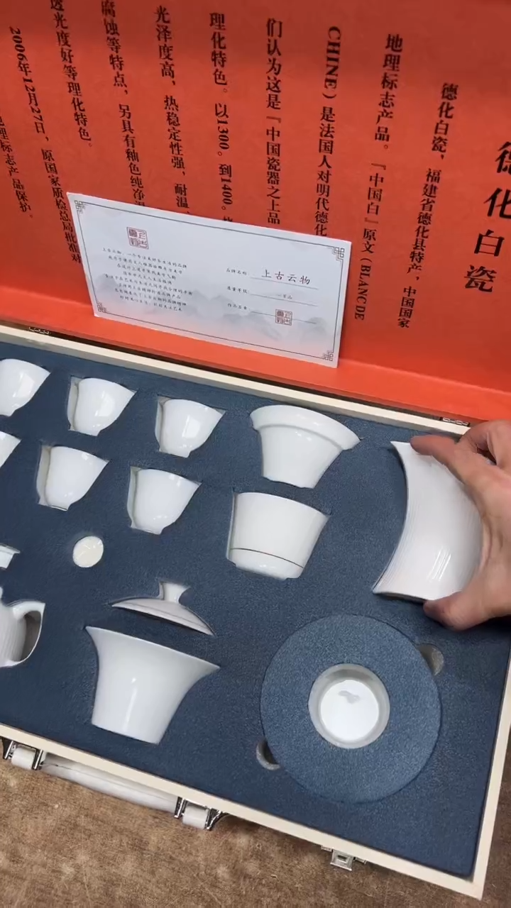 【闪购商品】其他其他其他其他其他