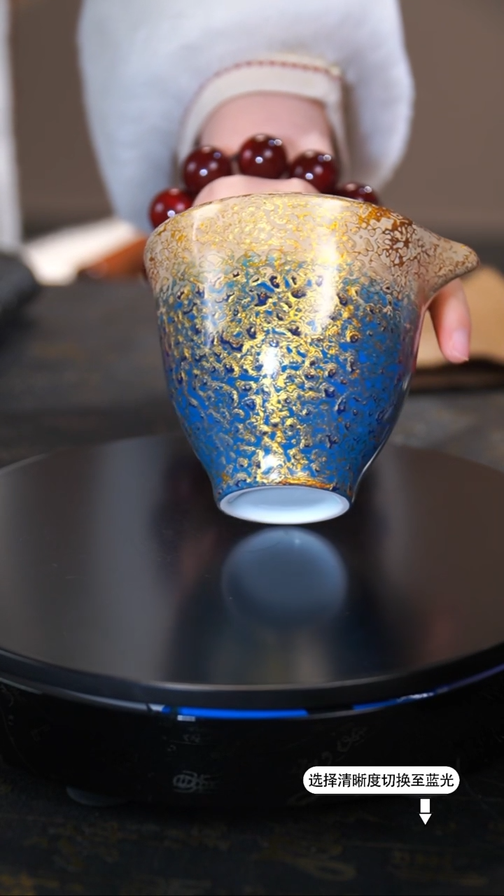 【闪购商品】沈绍安非遗漆器大漆蓝金公道杯