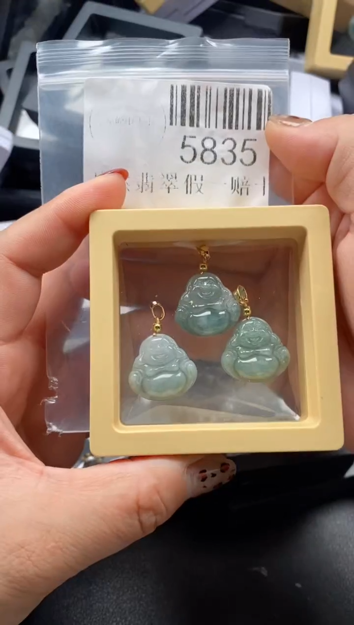 吊坠(不含链)未镶嵌翡翠5835