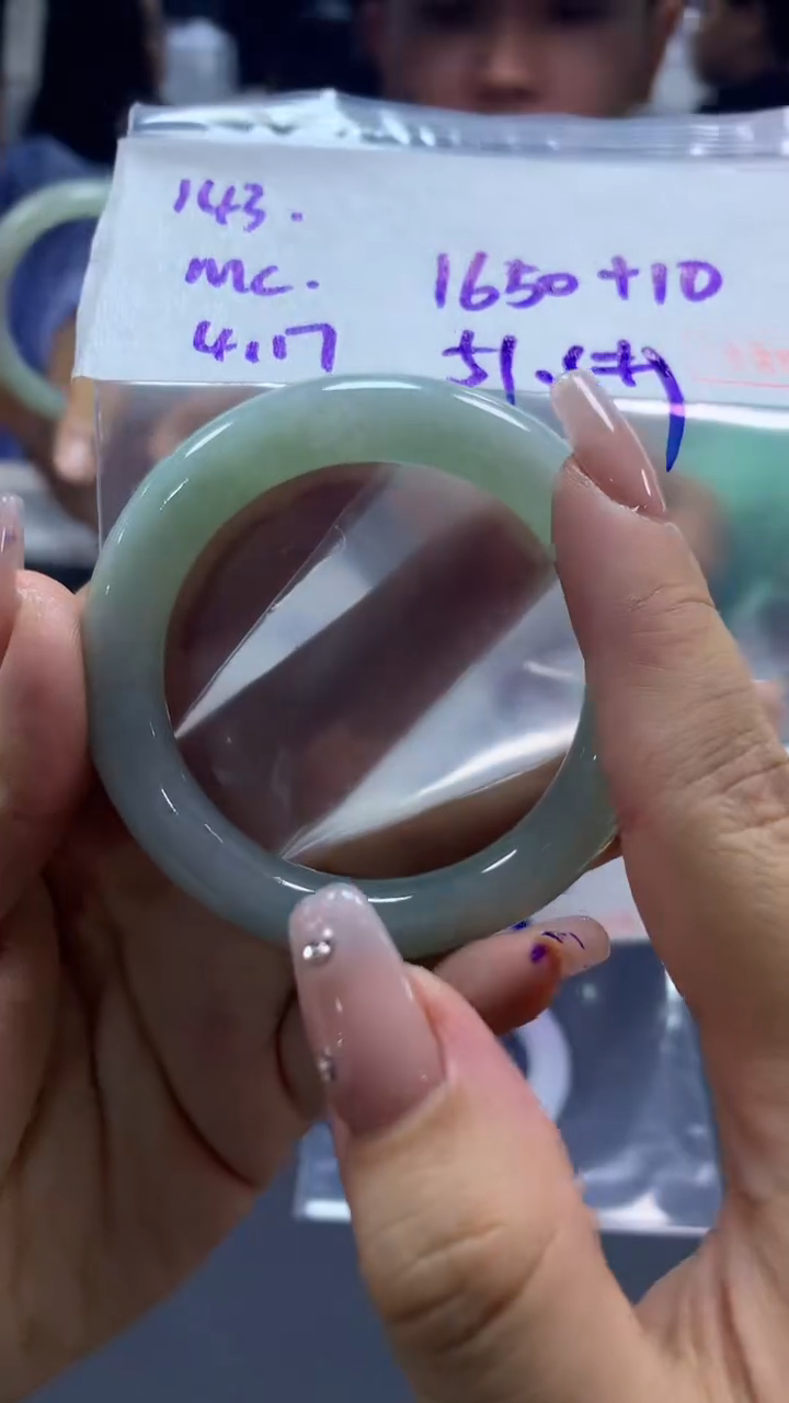 定制翡翠未镶嵌143手镯51+1650元+拍一发一