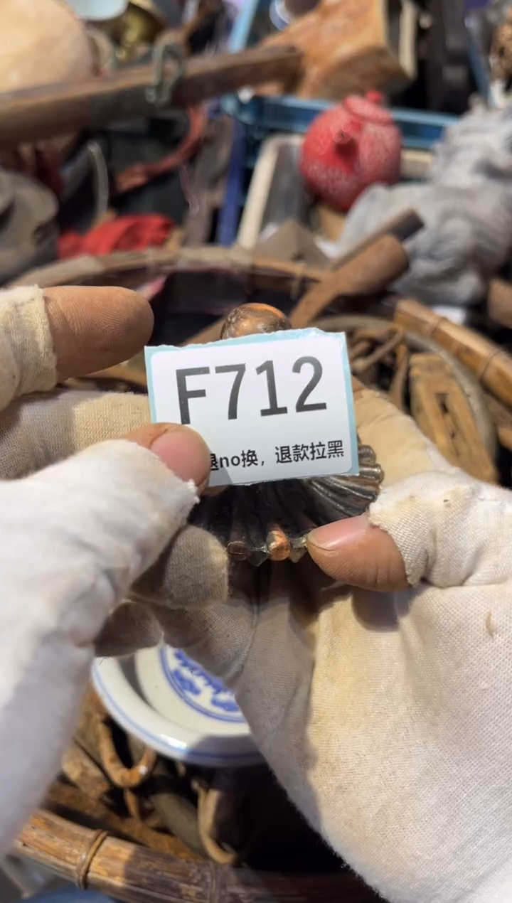 瓷片张***4表弟直播链接火爆