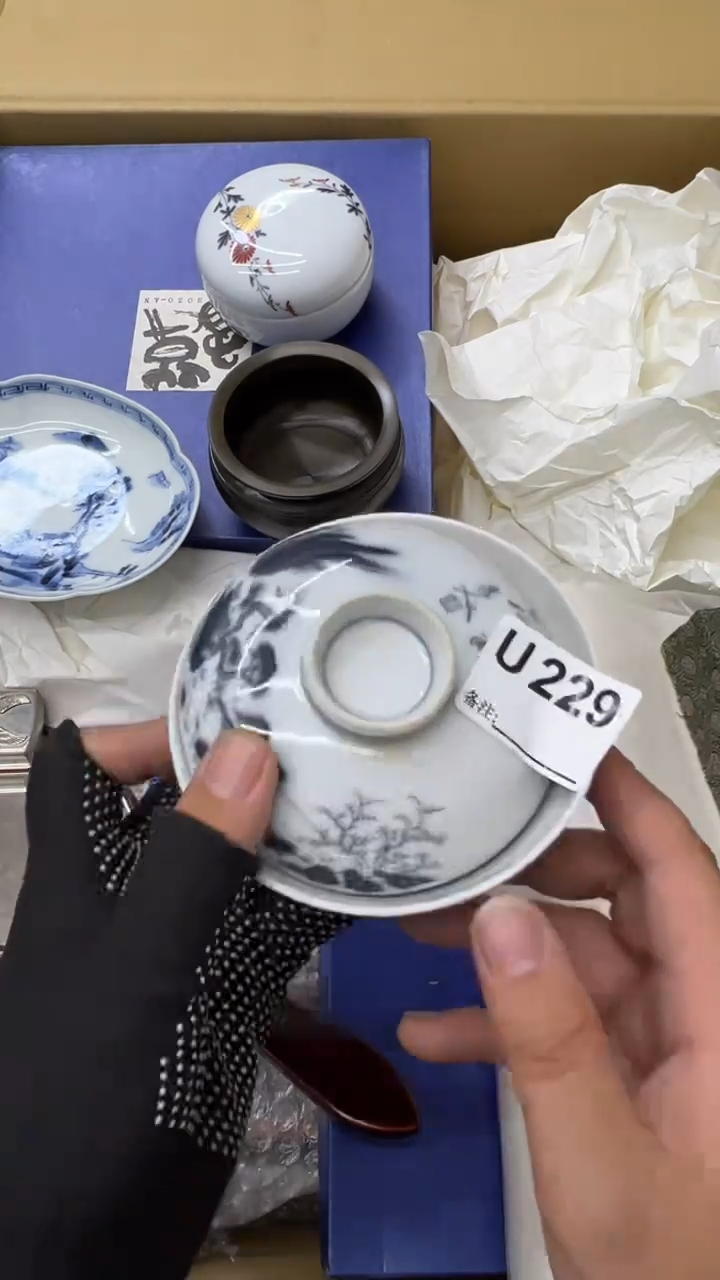 瓷片福*中古商品谨慎参拍229