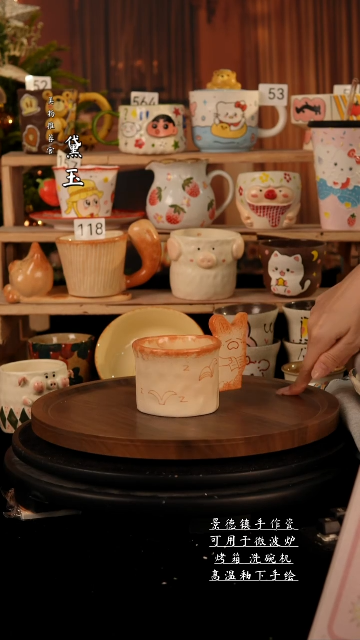 陶瓷景德镇纯手工陶瓷