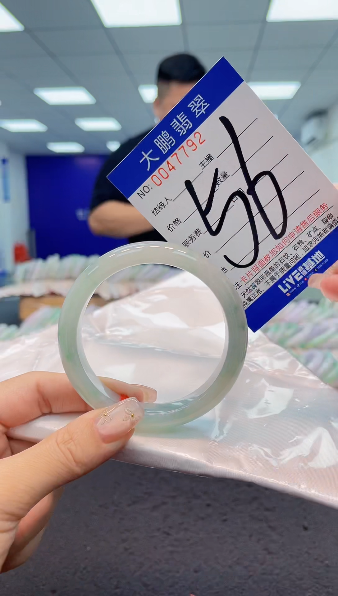 【闪购商品】翡翠手镯未镶嵌AAAAAAAAAA