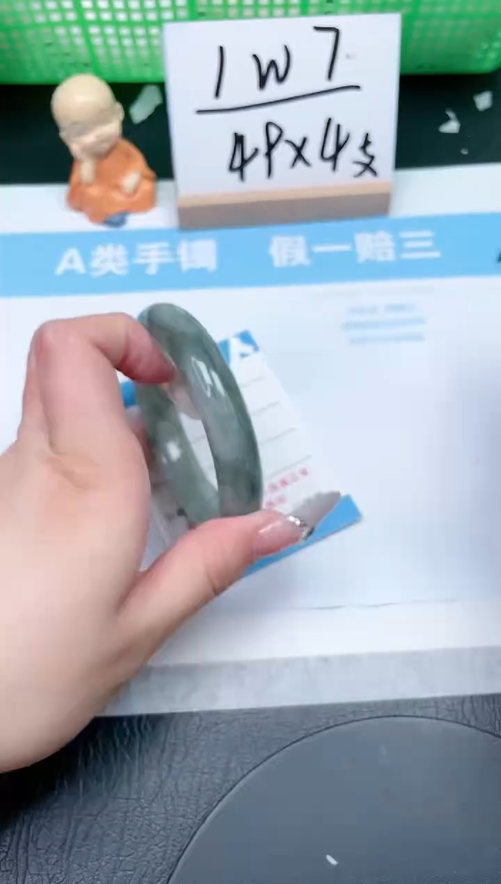 【闪购商品】石英质玉手镯未镶嵌278-58