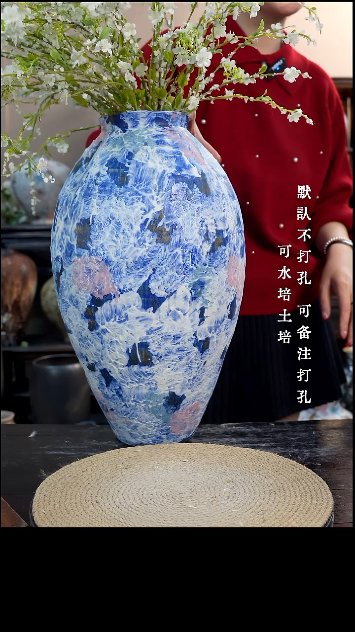 摆件陶瓷景德镇A568