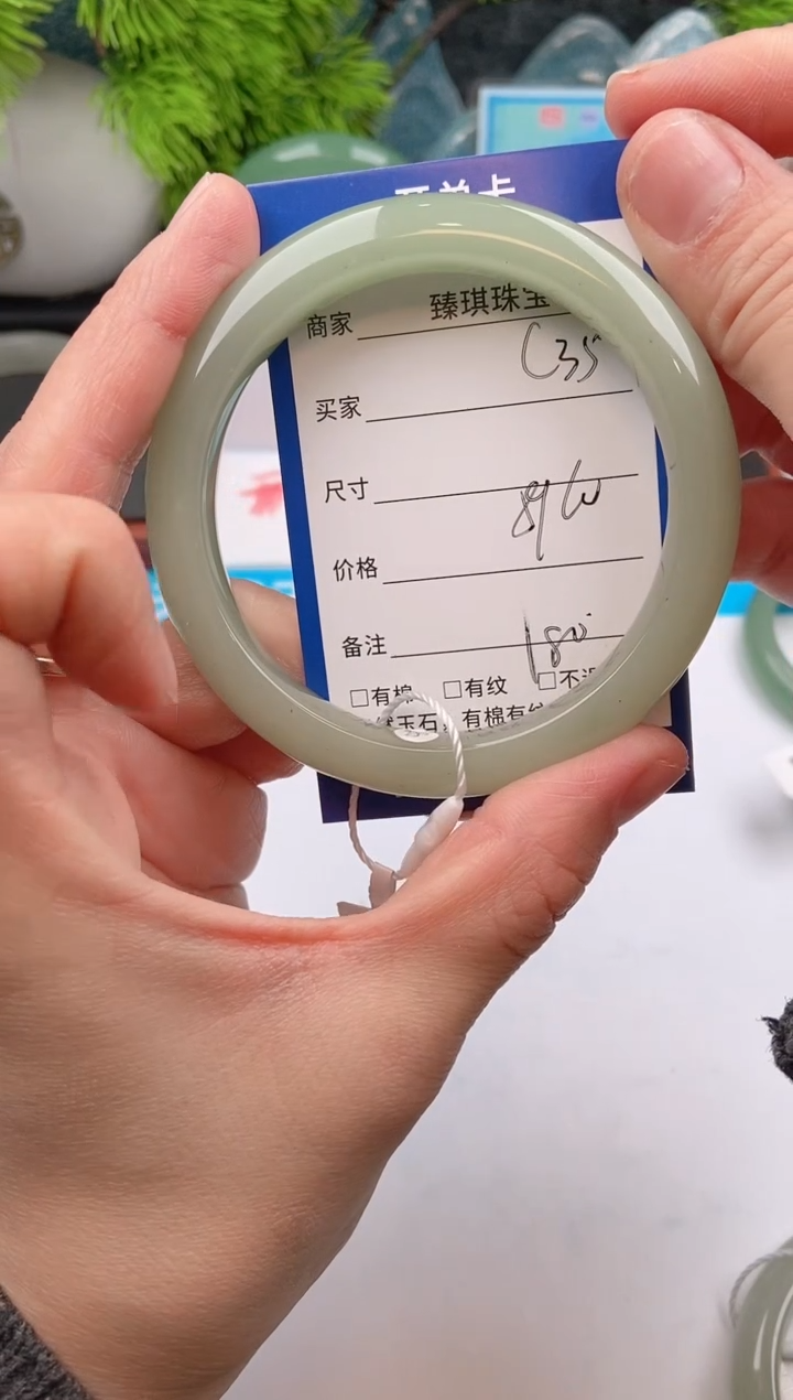 【闪购商品】石英质玉手镯未镶嵌c35东陵玉微色差