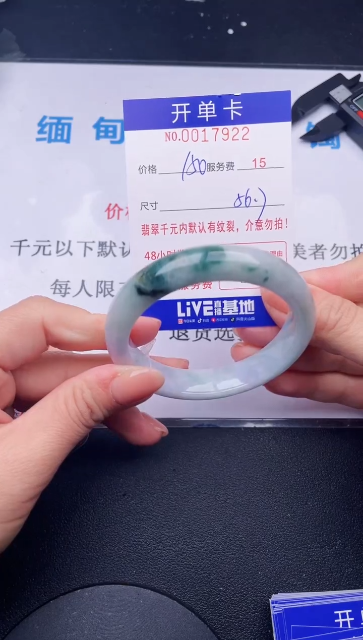 【闪购商品】22拍哪个发哪个图片为准