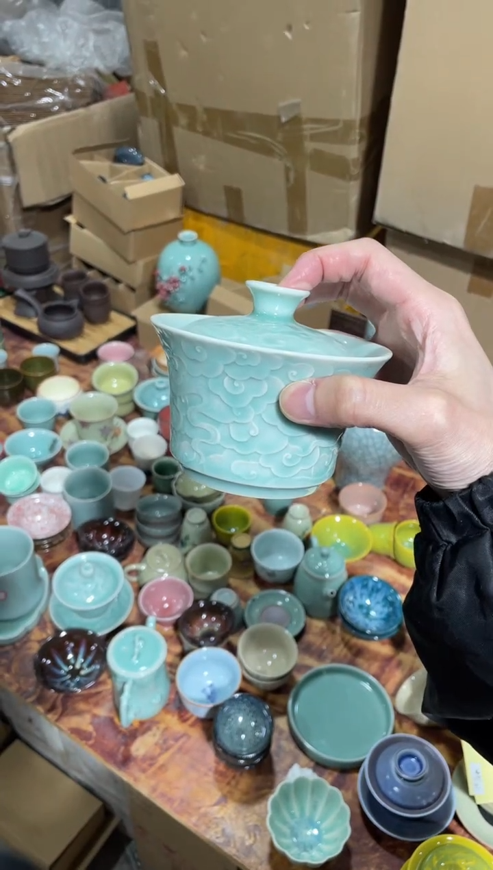 特价 福利 青瓷 福利