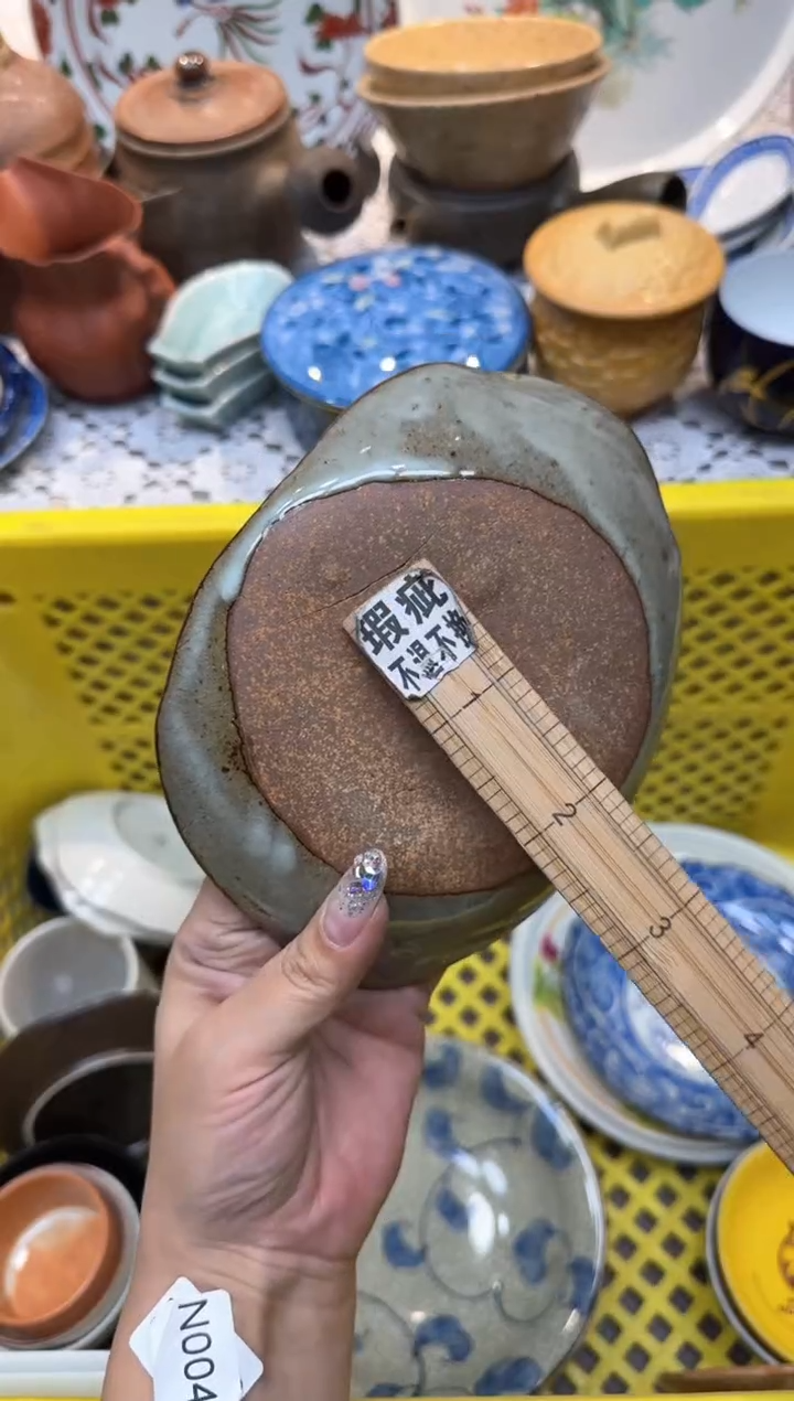 【闪购商品】012回流瓷器，默认微瑕，18包邮