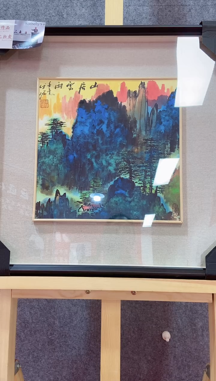 【闪购商品】国画陈发源国画作品23