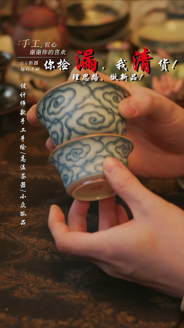 摆件陶溯本造物——423
