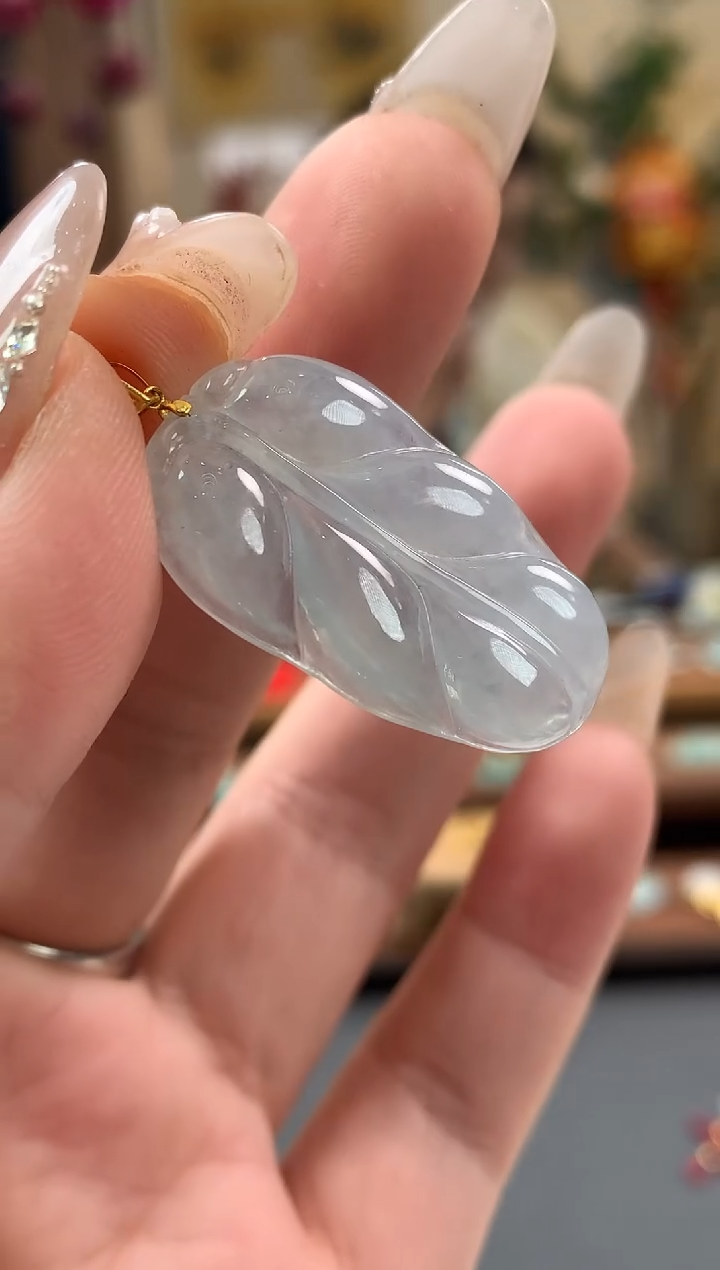 【闪购商品】翡翠吊坠(不含链)18K金镶嵌叶子