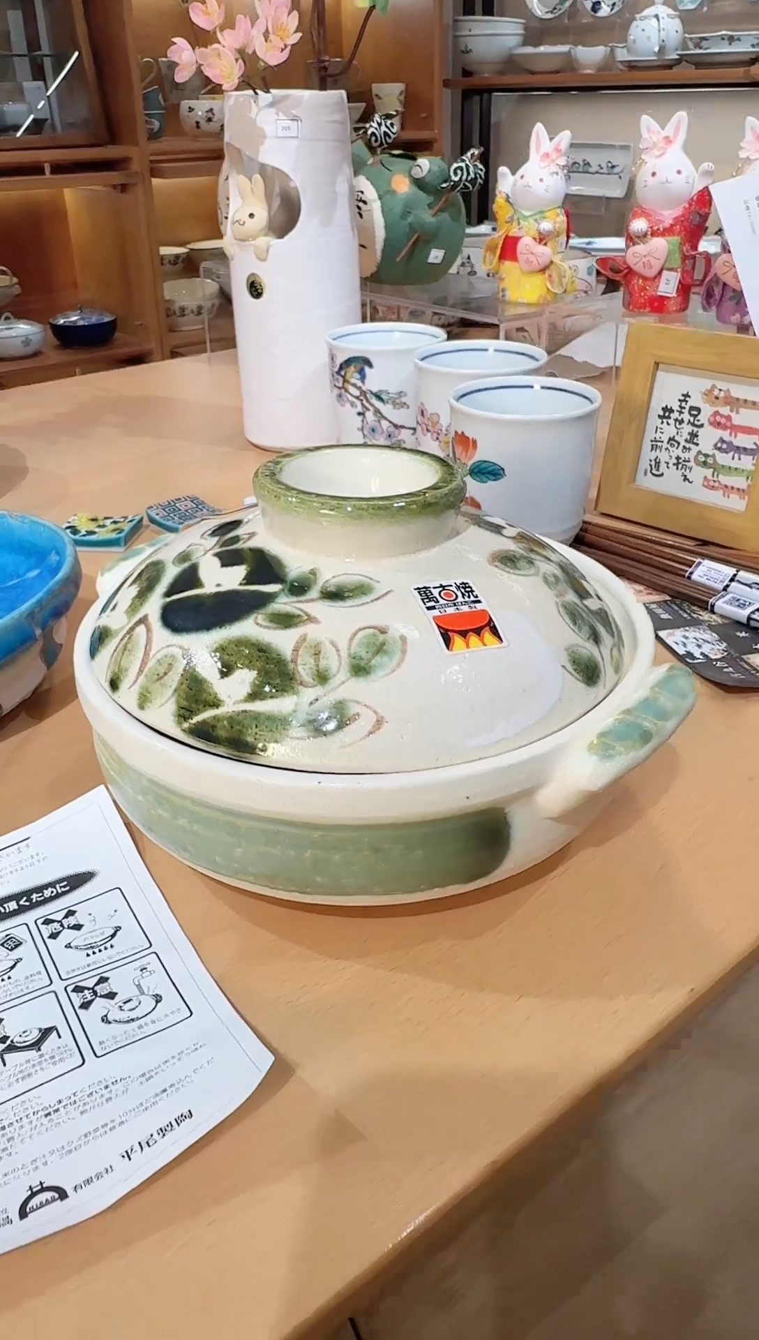 【闪购商品】闪购万古烧一个带盖子